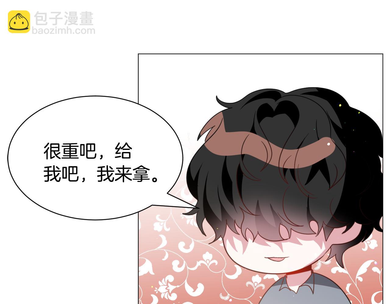 第50话 暖男出现101