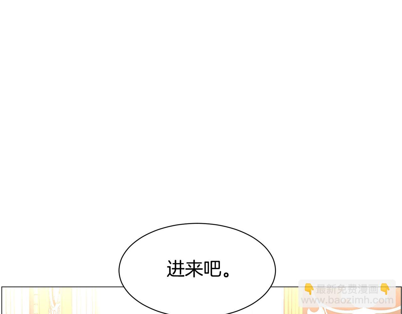 第50话 暖男出现107