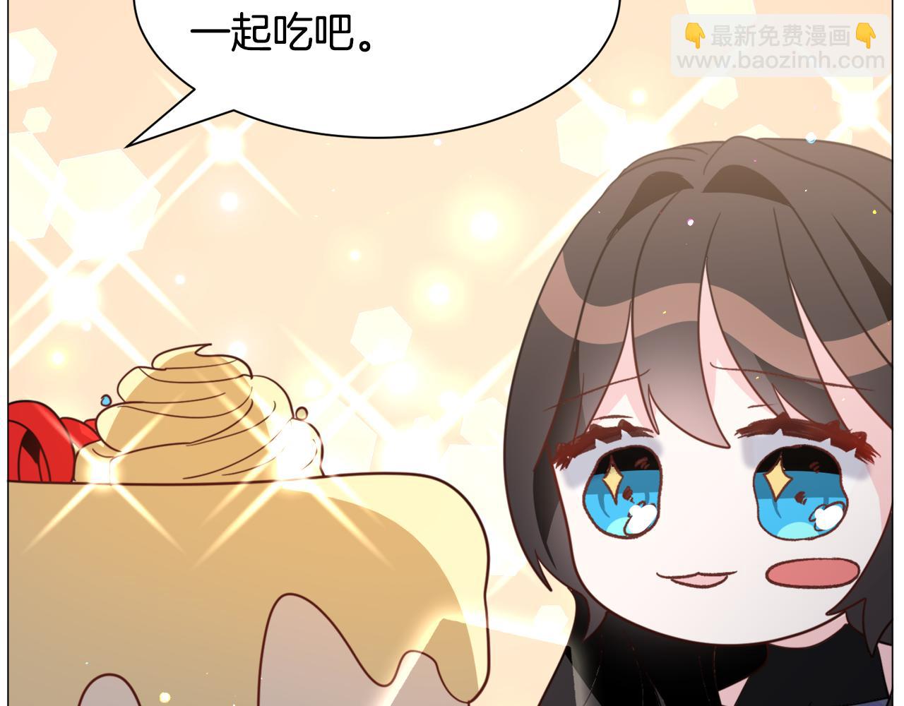 第50话 暖男出现130