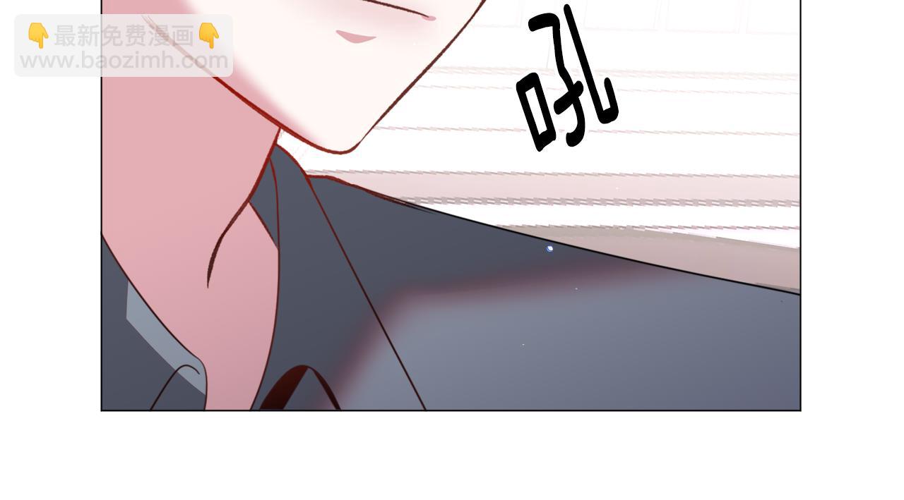 第50话 暖男出现133
