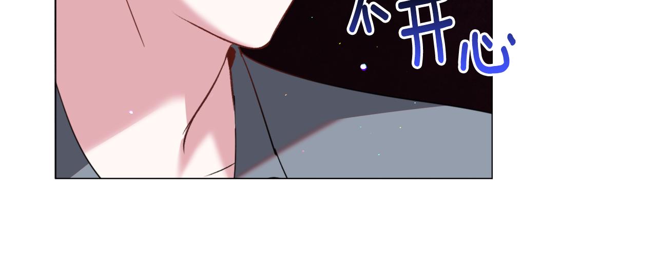 第50话 暖男出现148