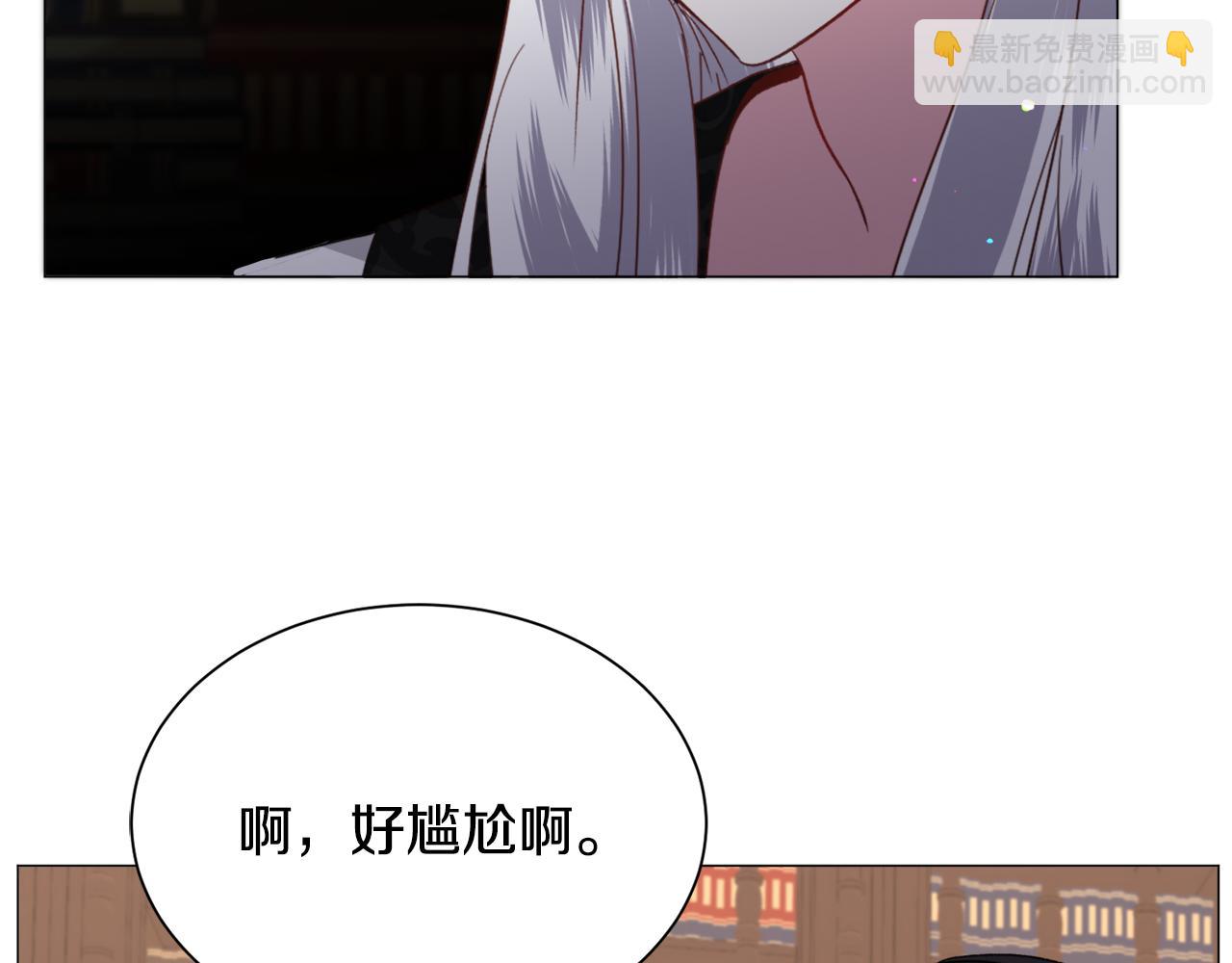 第50话 暖男出现164