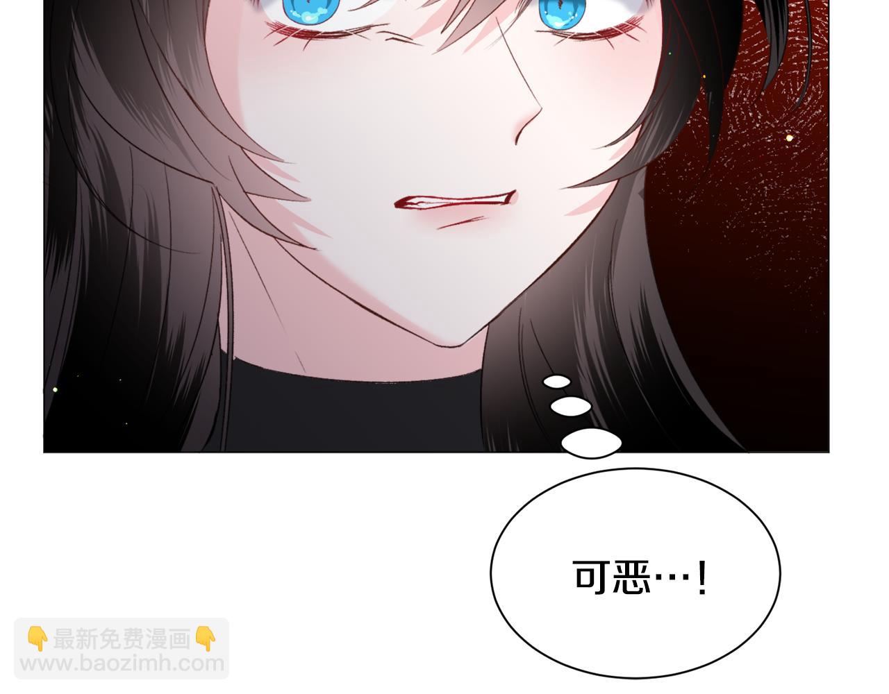 第50话 暖男出现31
