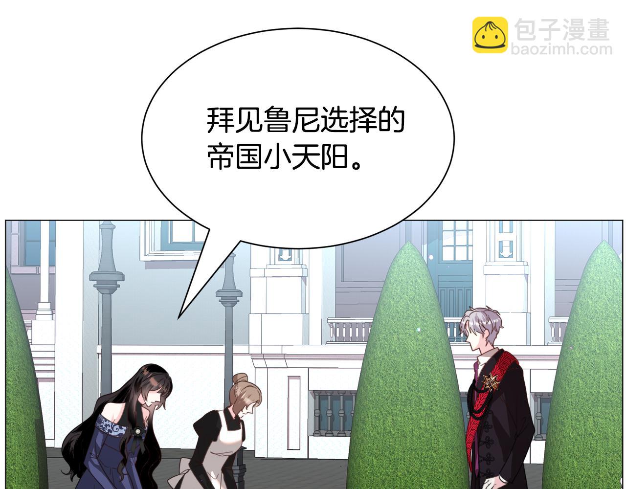 第50话 暖男出现37