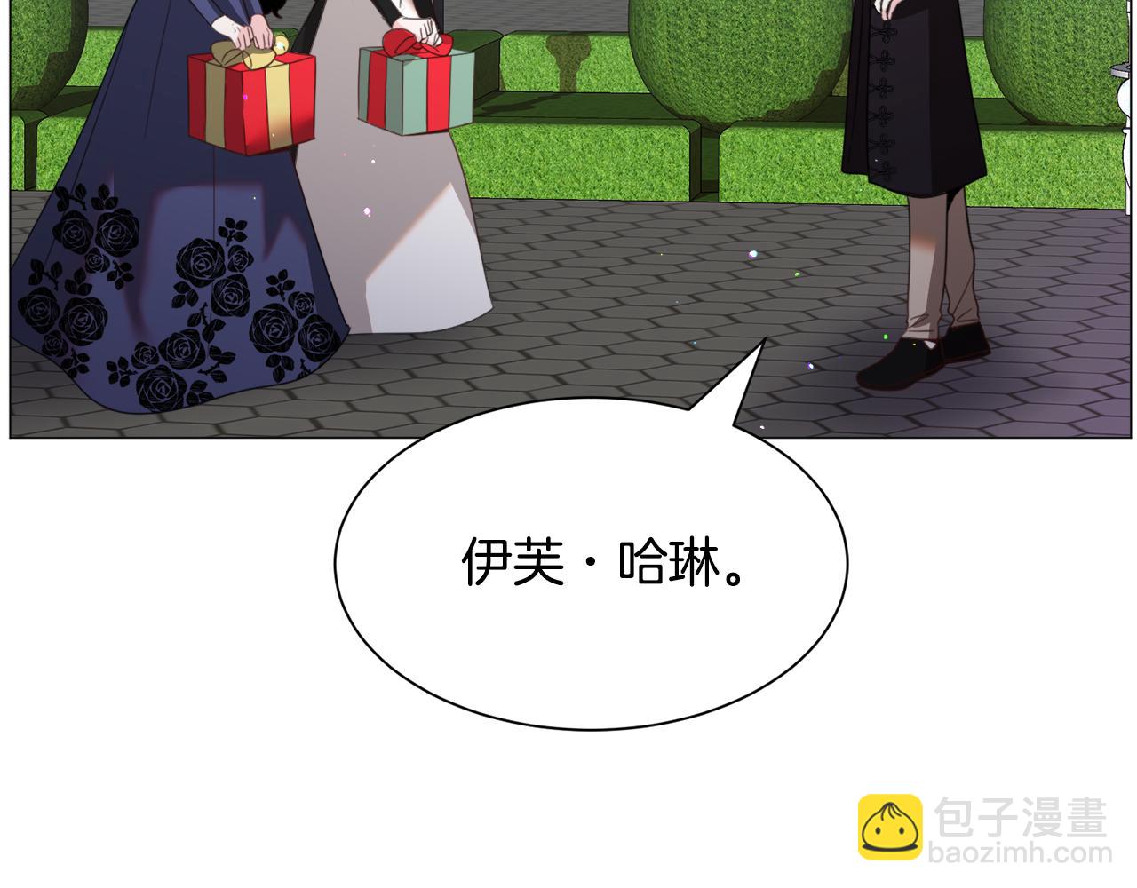 第50话 暖男出现38