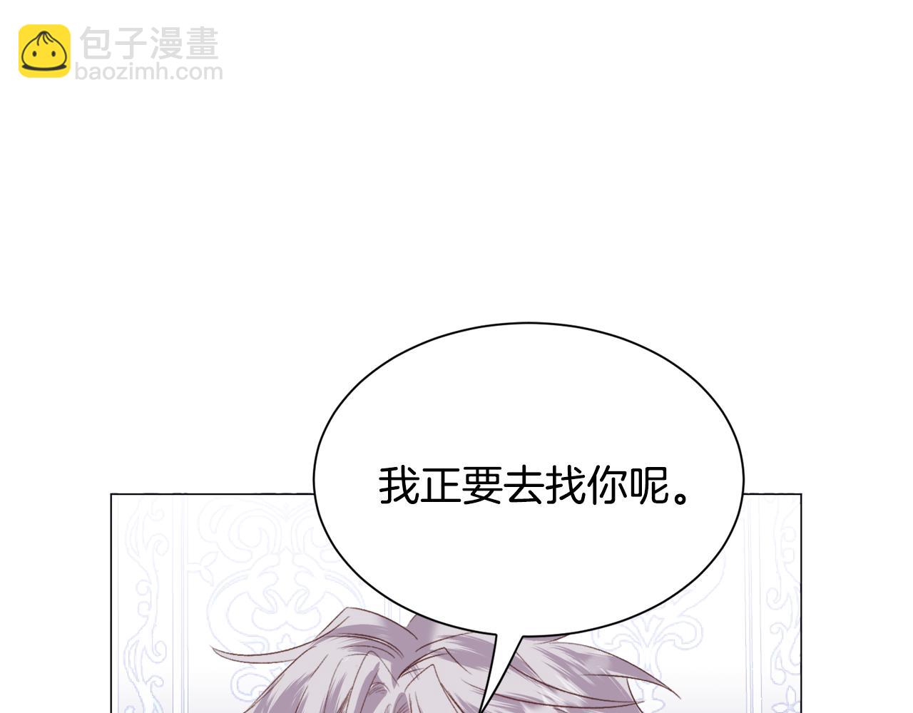 第50话 暖男出现39