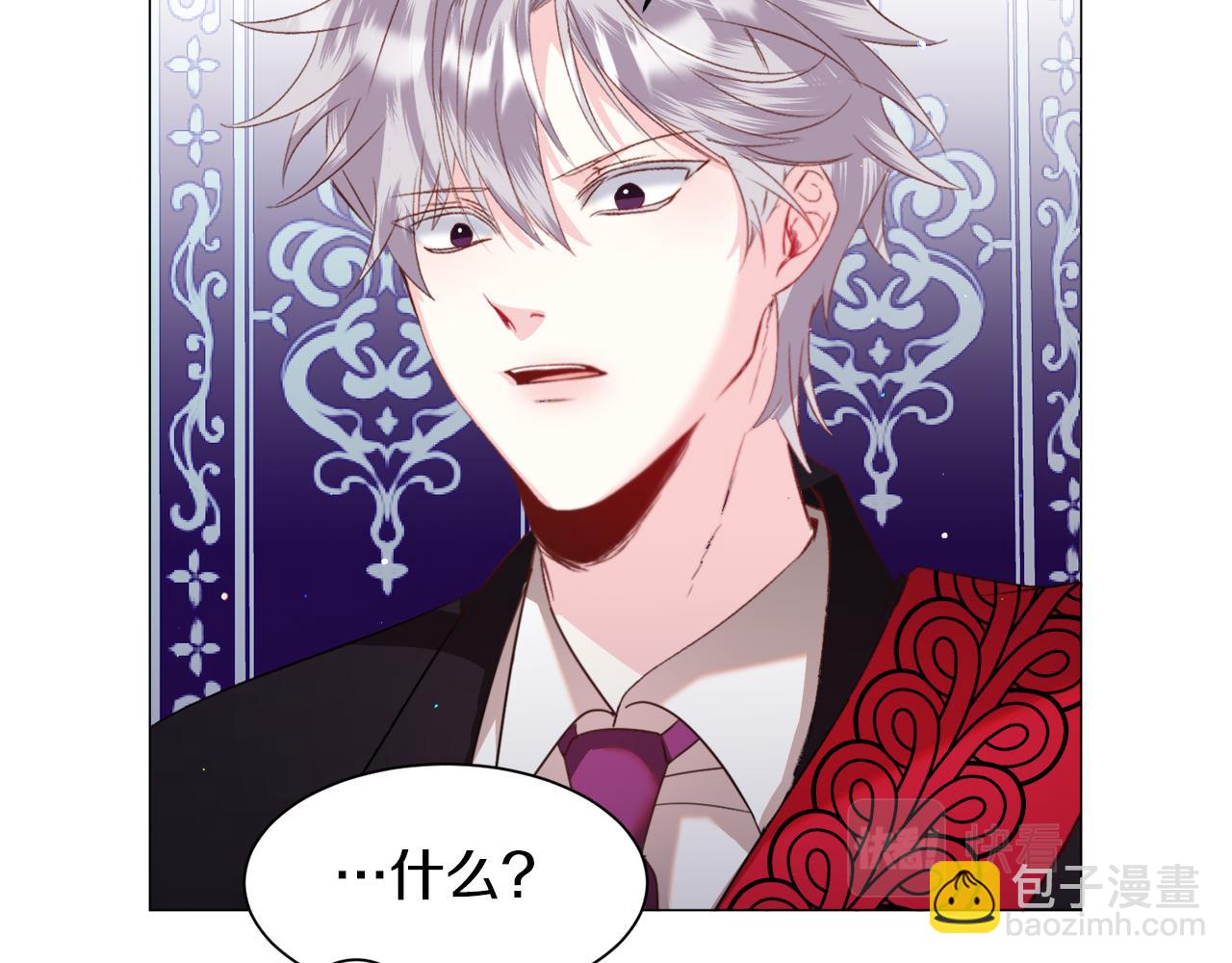 第50话 暖男出现40