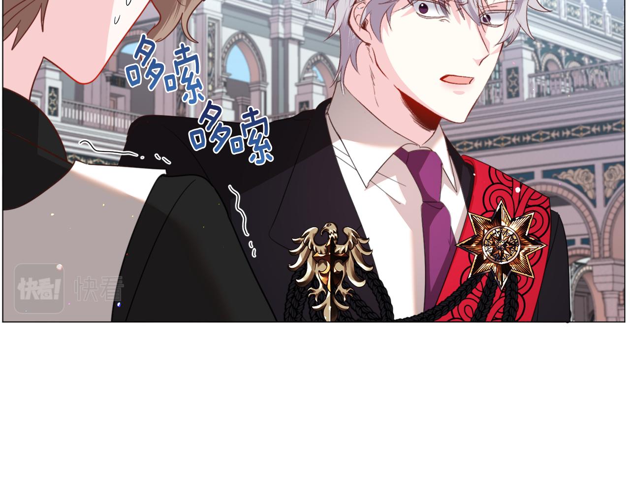 第50话 暖男出现54