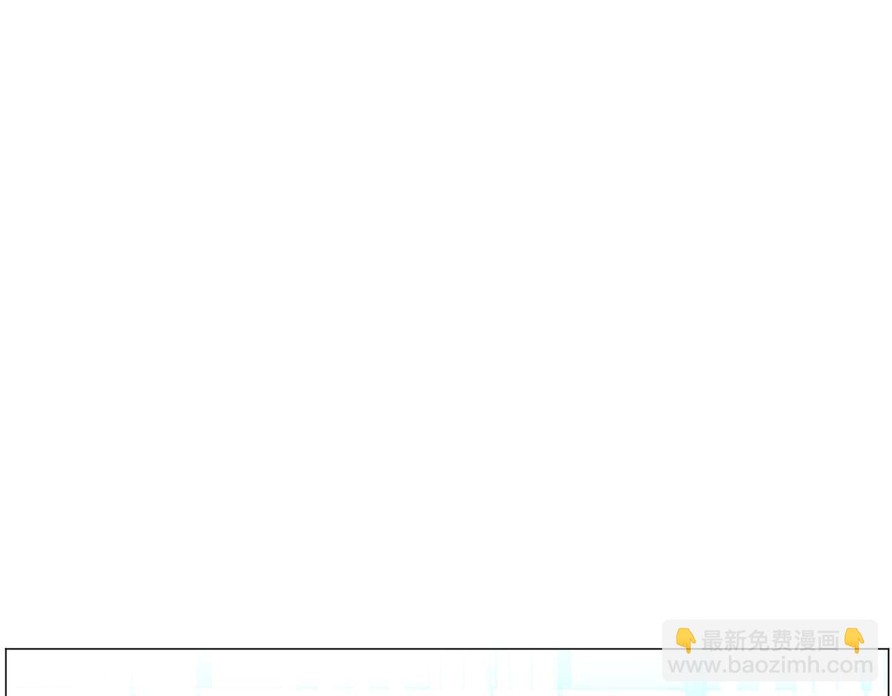 第50话 暖男出现57