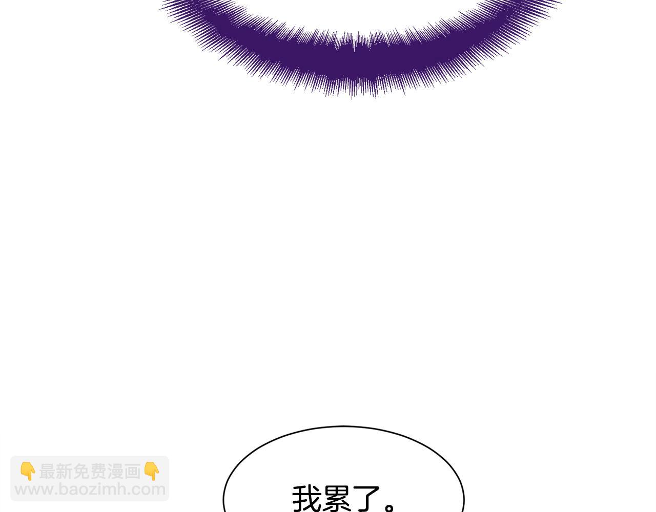 第50话 暖男出现6