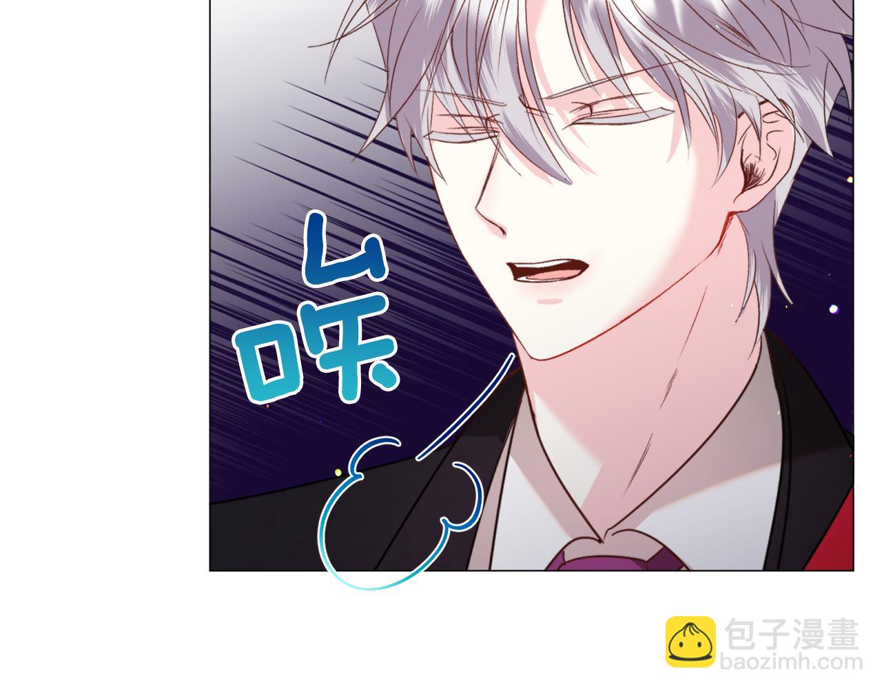 第50话 暖男出现61