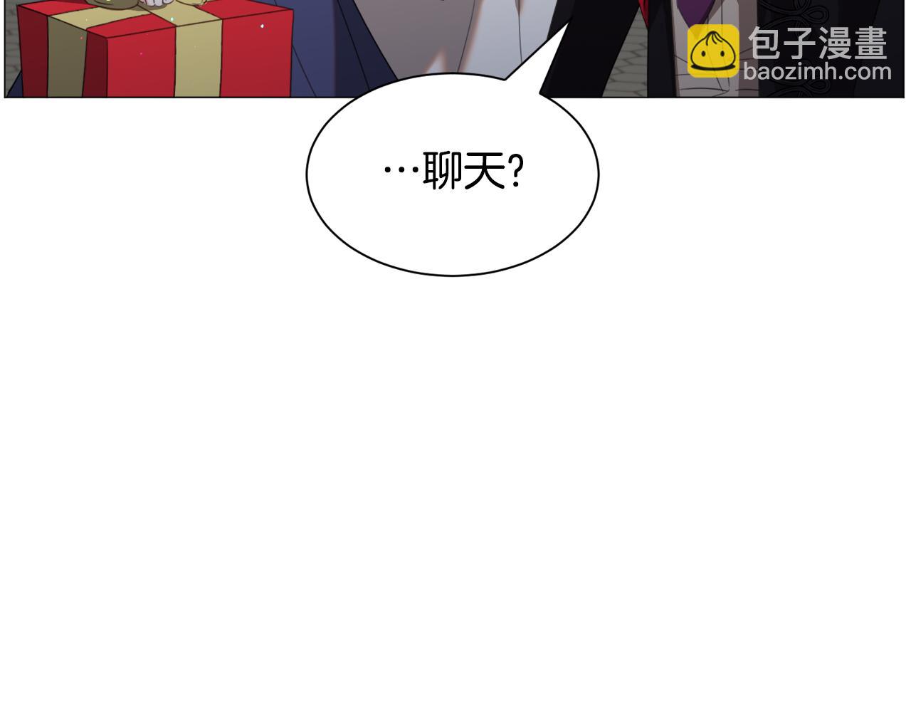 第50话 暖男出现71