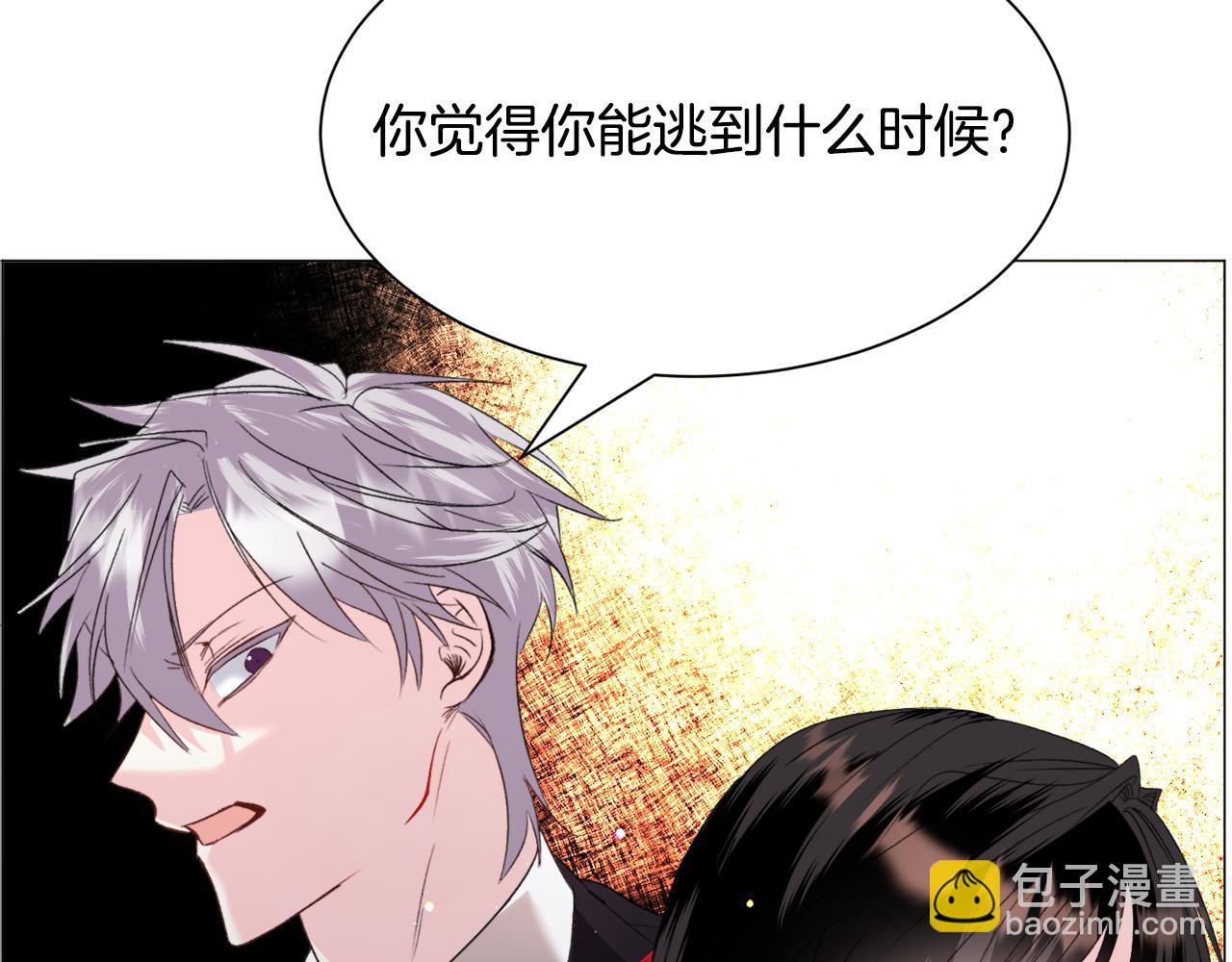 第50话 暖男出现74