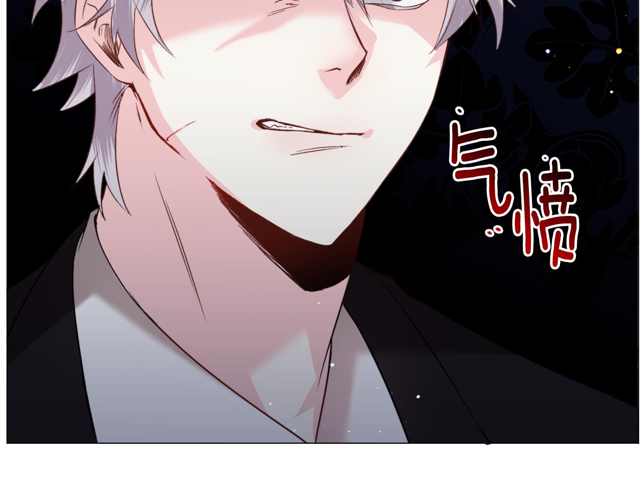 第50话 暖男出现80
