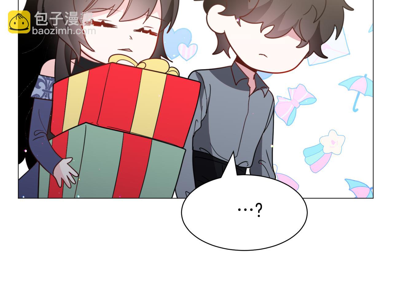 第50话 暖男出现86