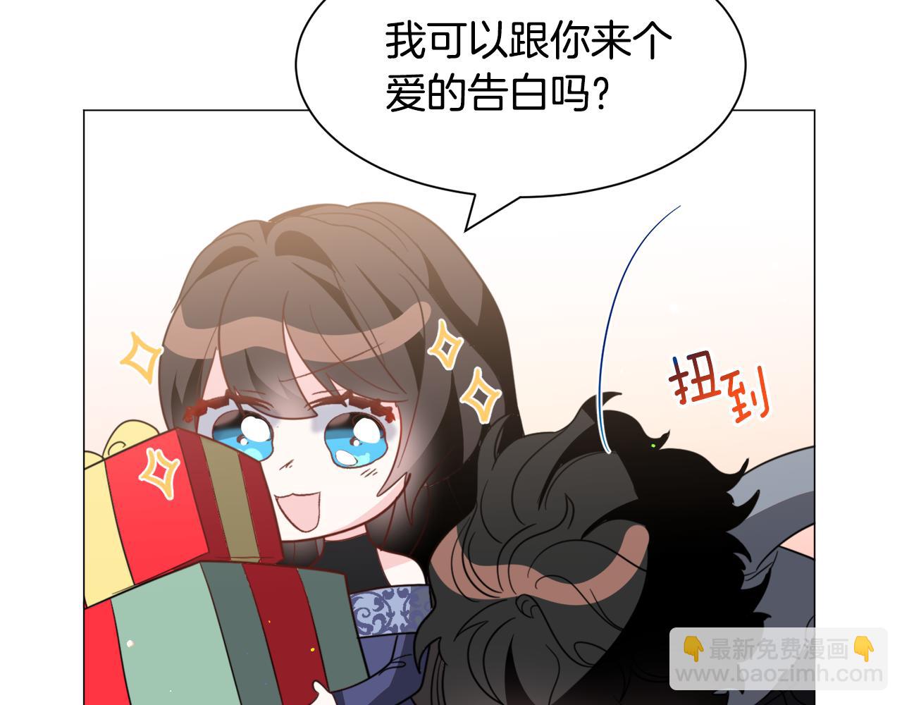 第50话 暖男出现92