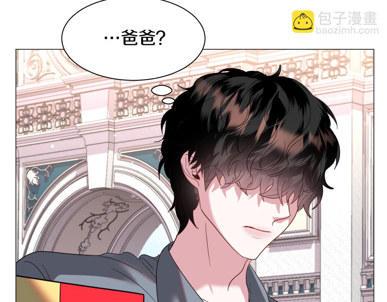 第50话 暖男出现97
