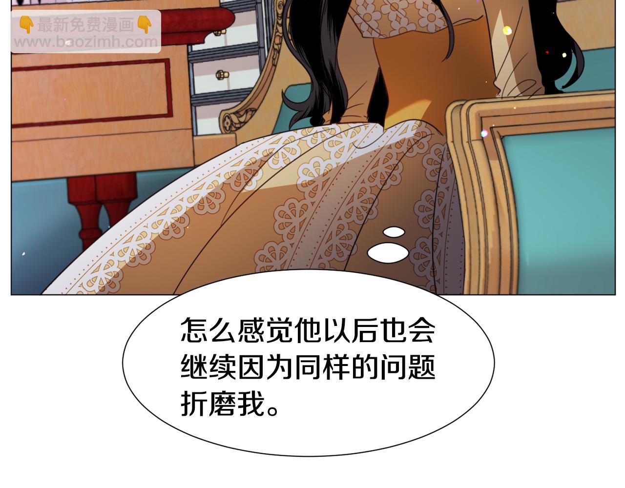 第55话 再次搭救101