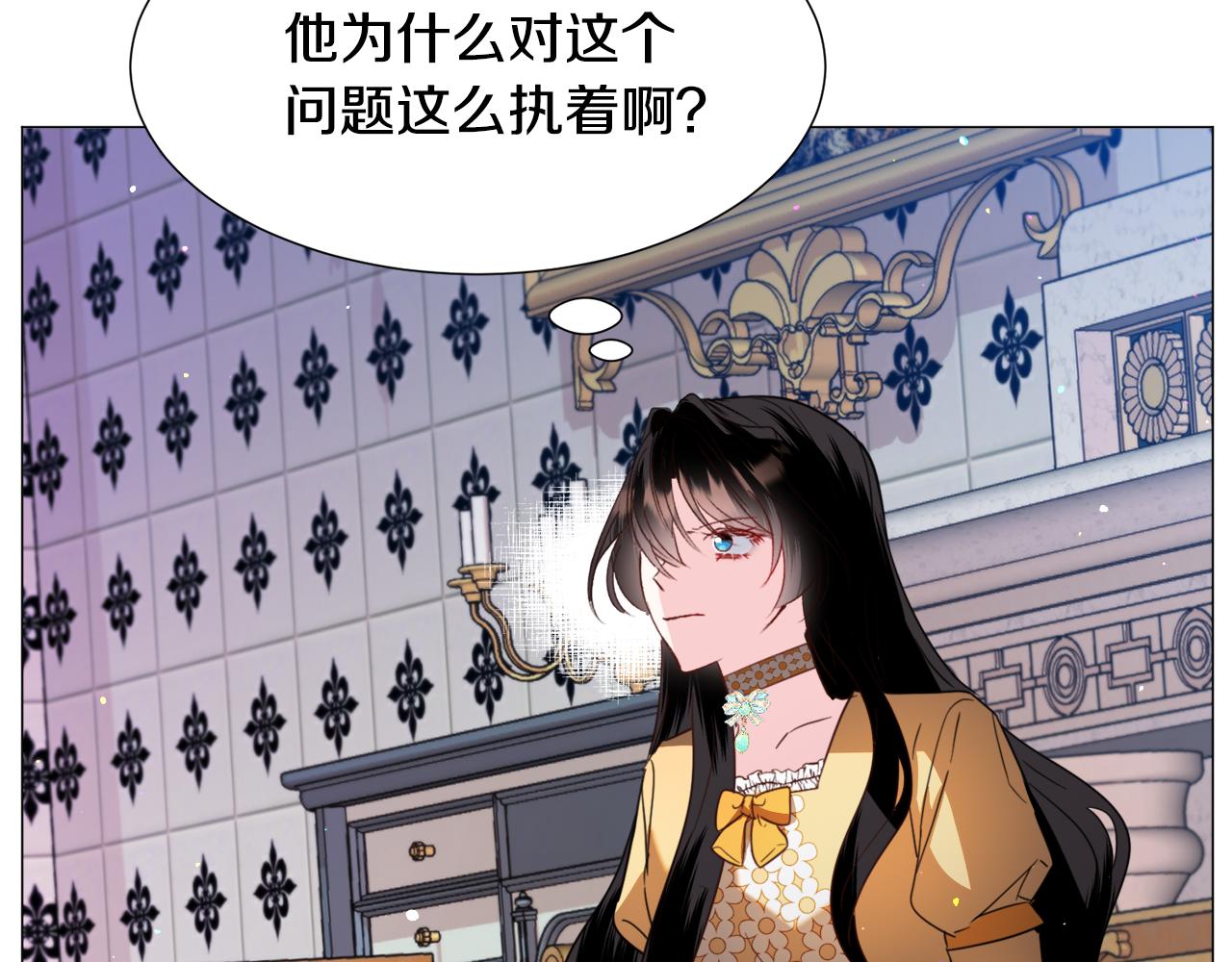 第55话 再次搭救104