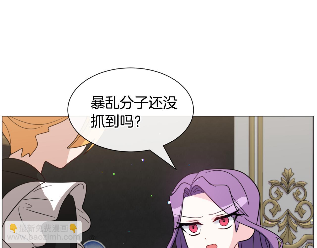 第55话 再次搭救11