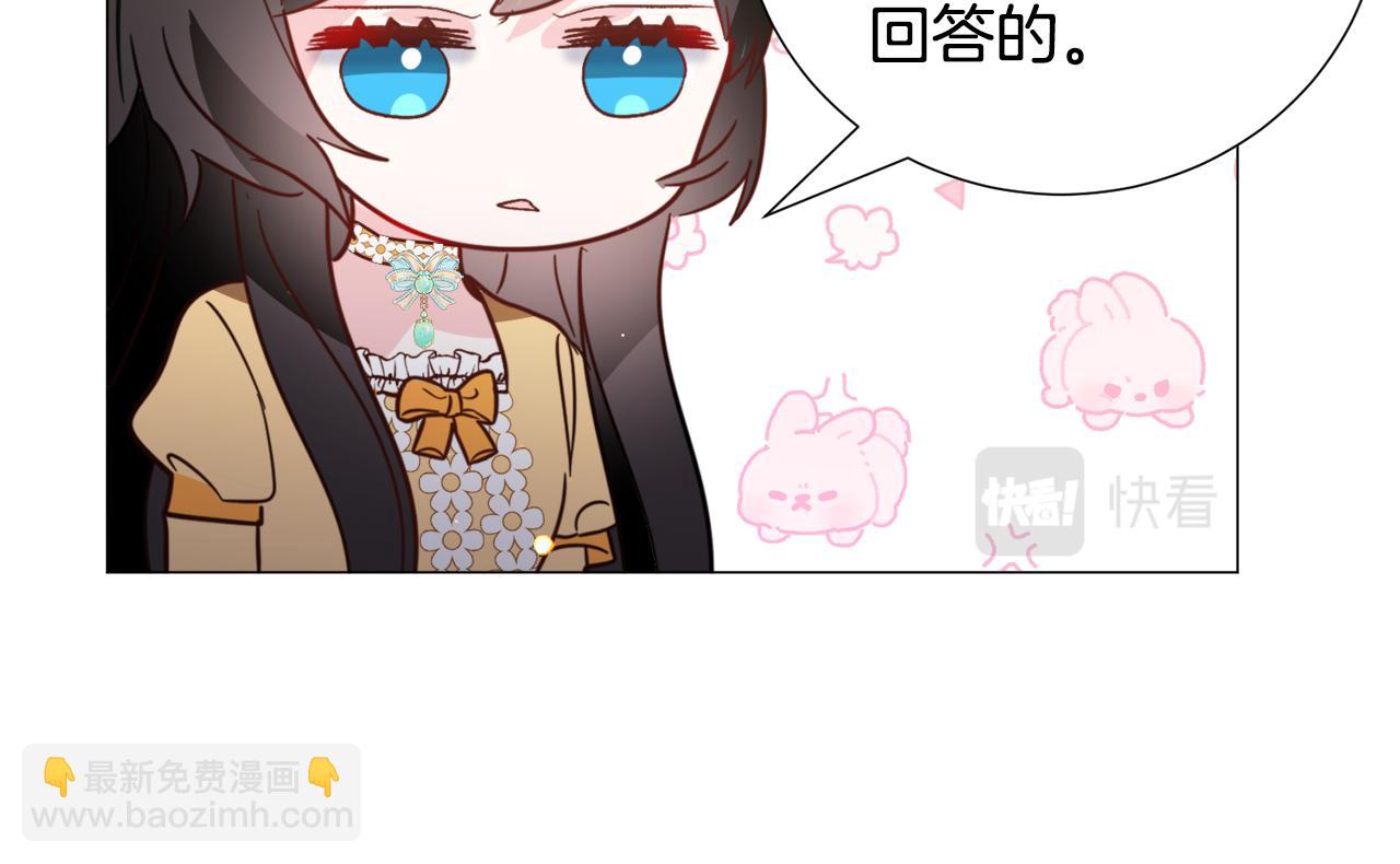 第55话 再次搭救123