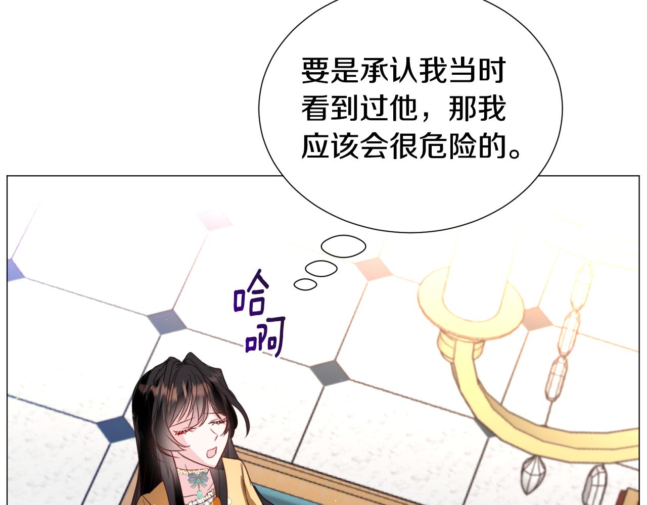 第55话 再次搭救128