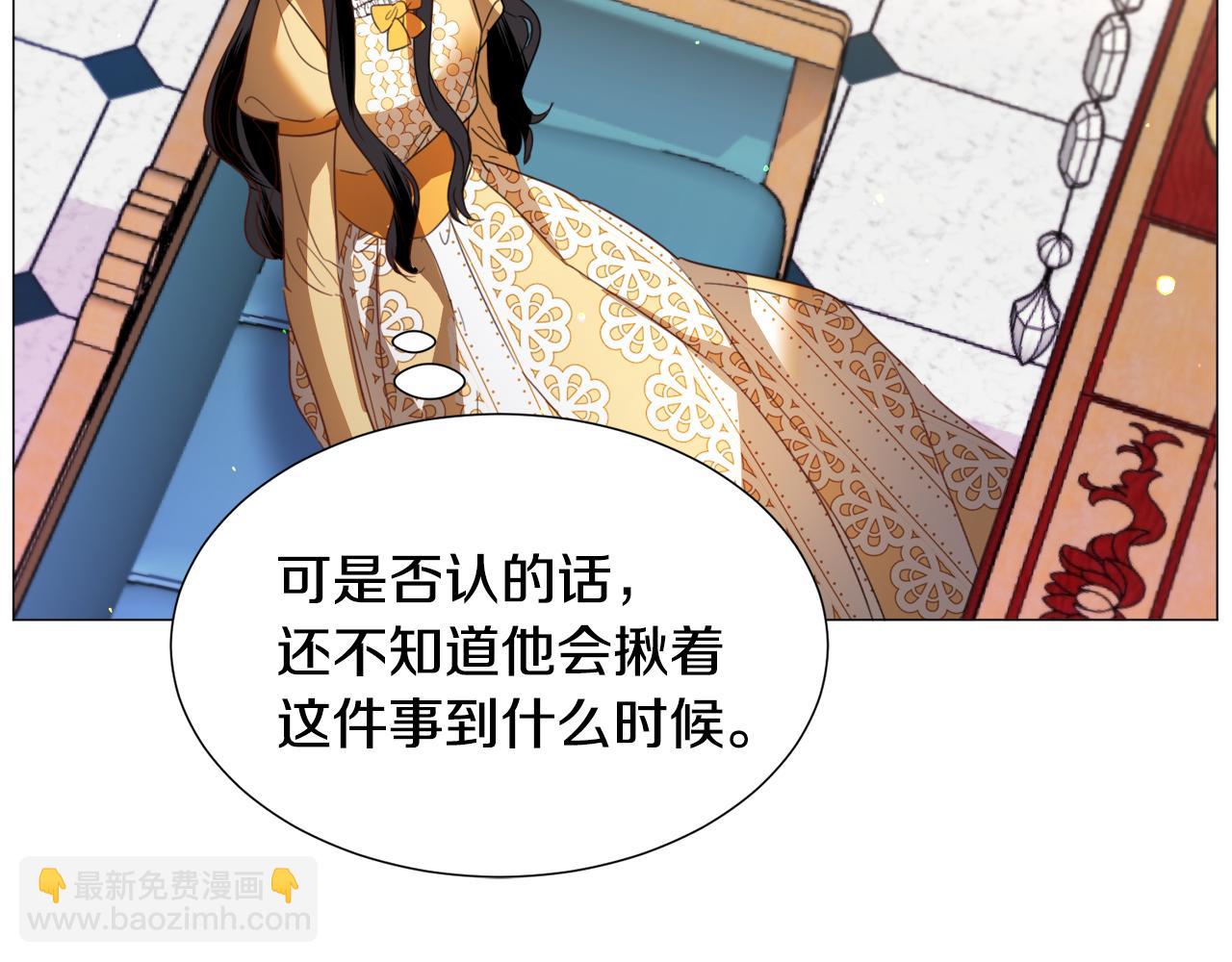 第55话 再次搭救129