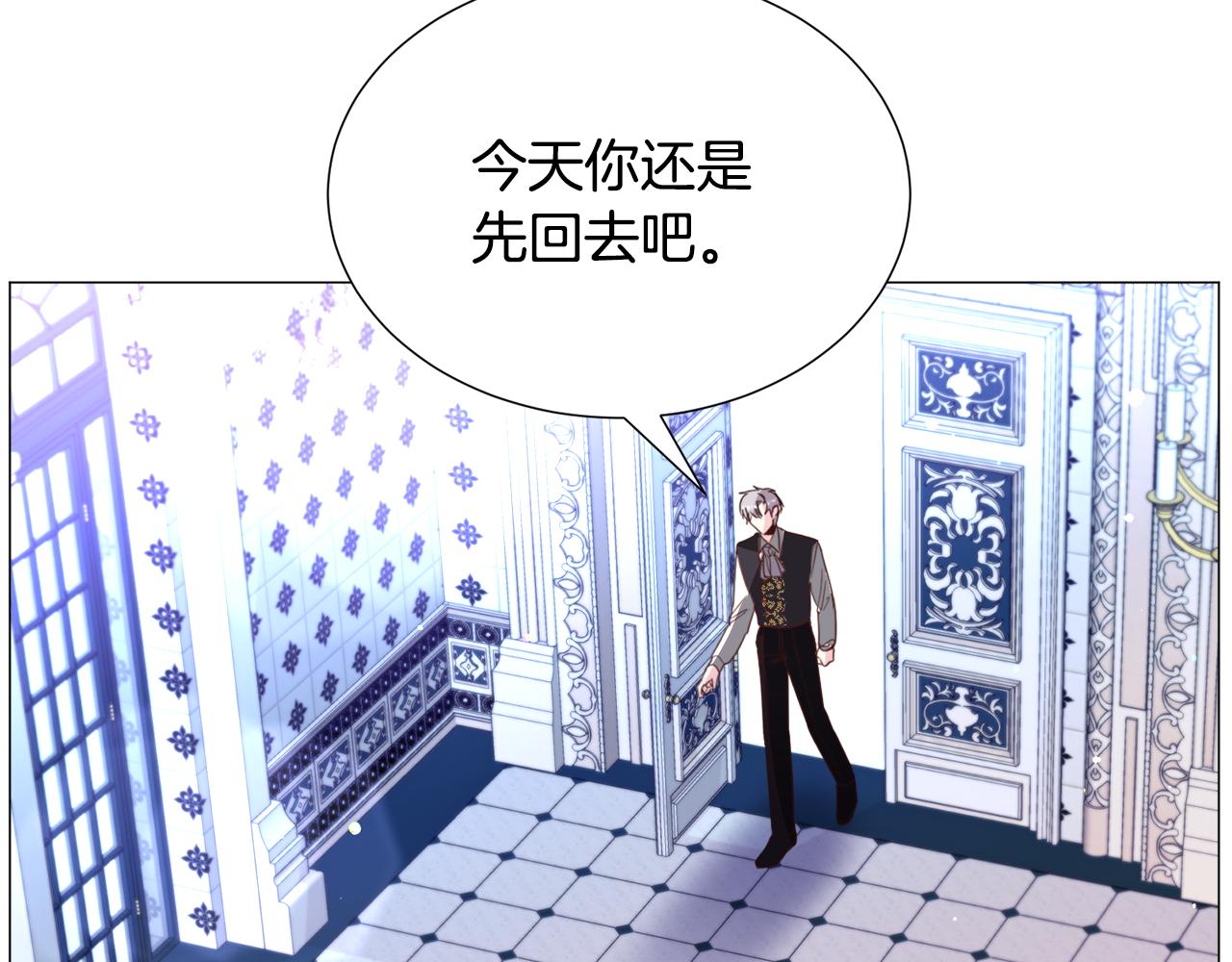 第55话 再次搭救133