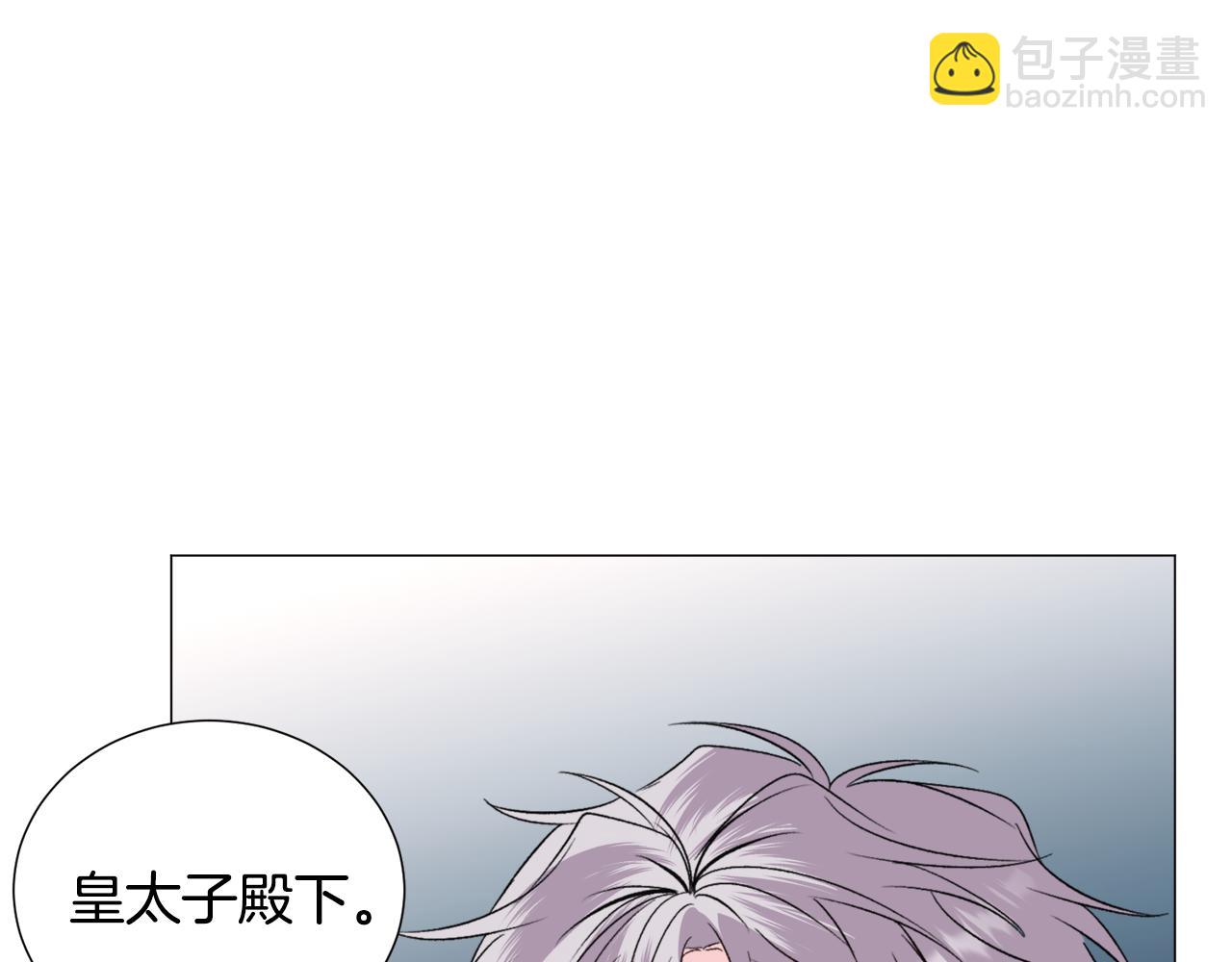 第55话 再次搭救135