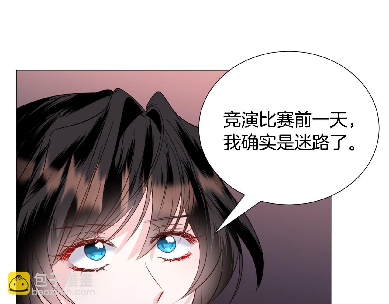 第55话 再次搭救137