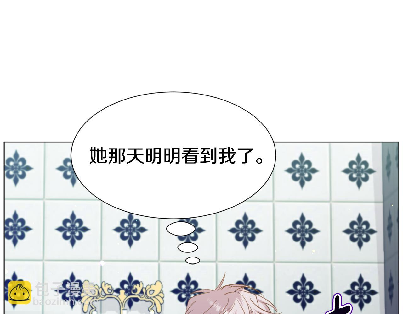 第55话 再次搭救151