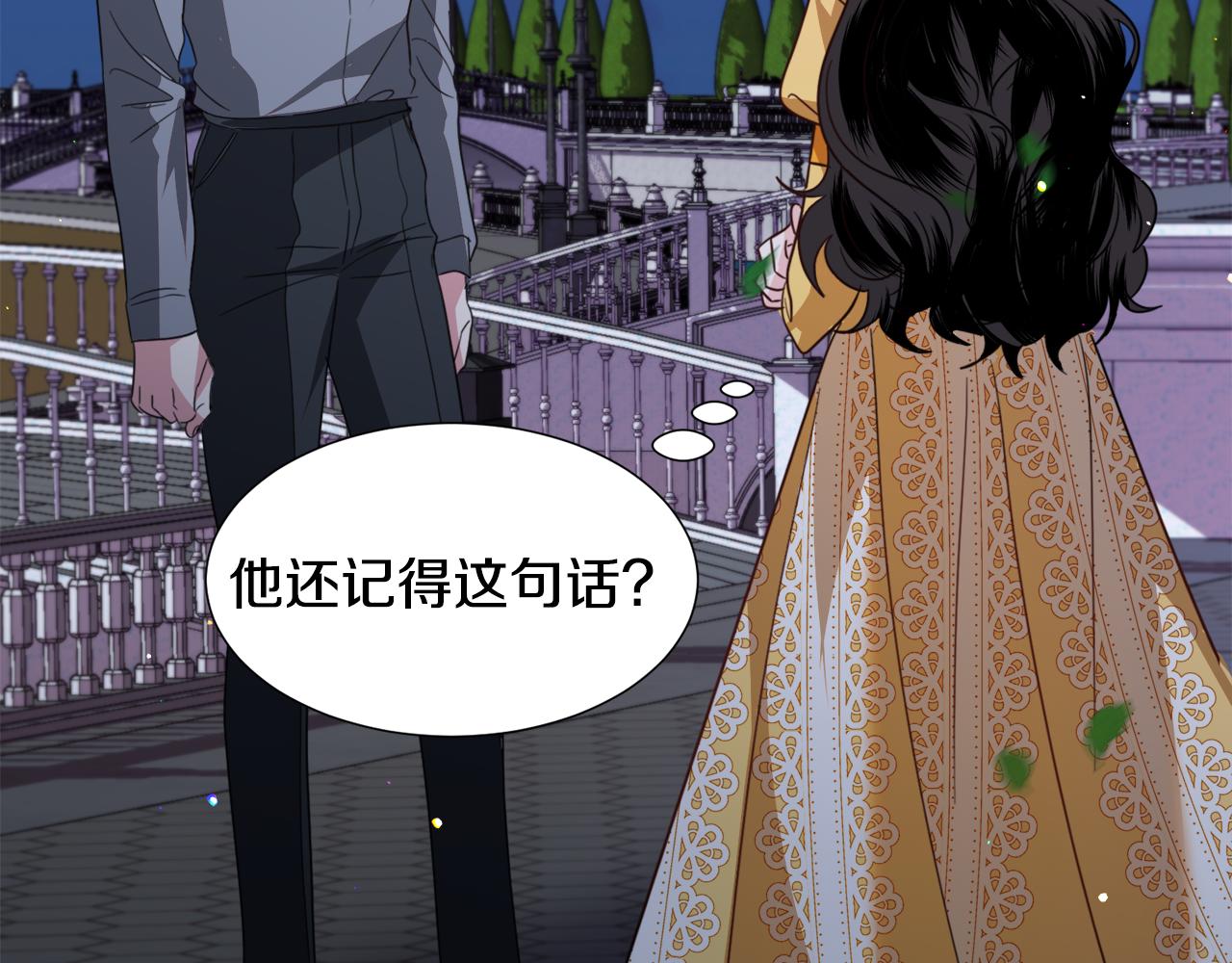 第55话 再次搭救160