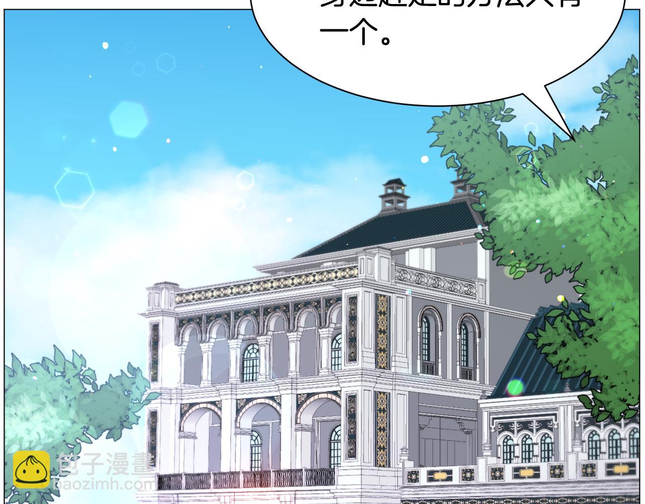 第55话 再次搭救18