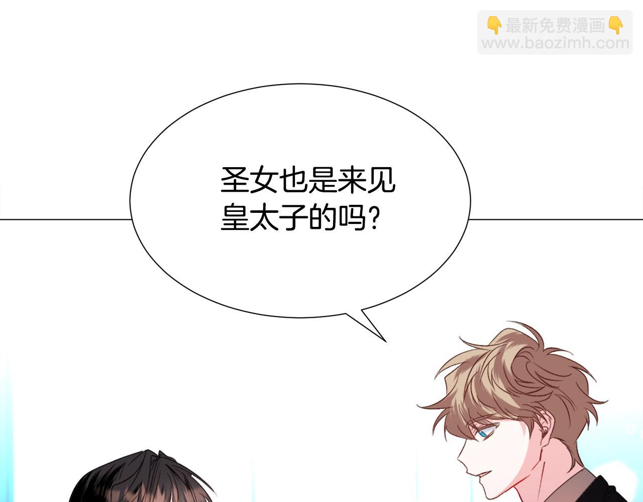 第55话 再次搭救41