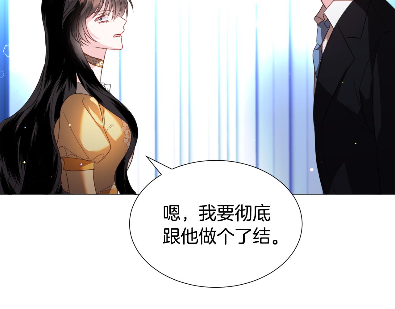 第55话 再次搭救42