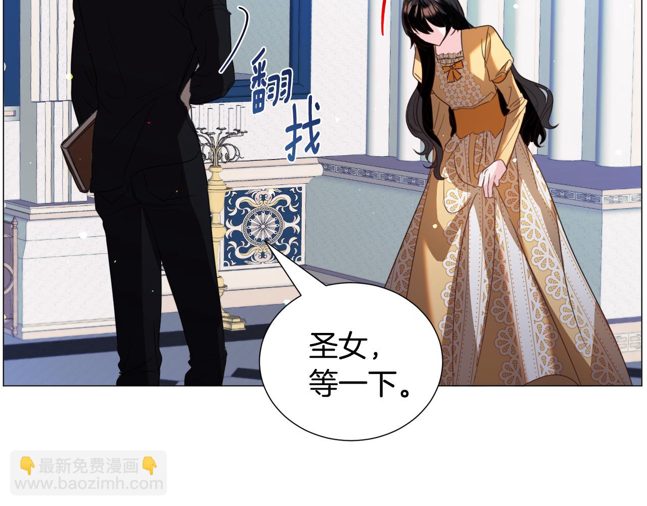 第55话 再次搭救51
