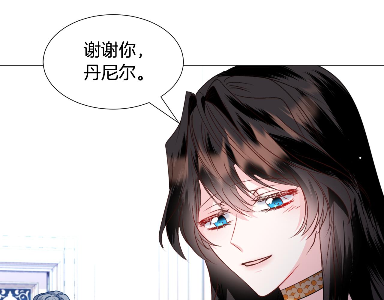 第55话 再次搭救59