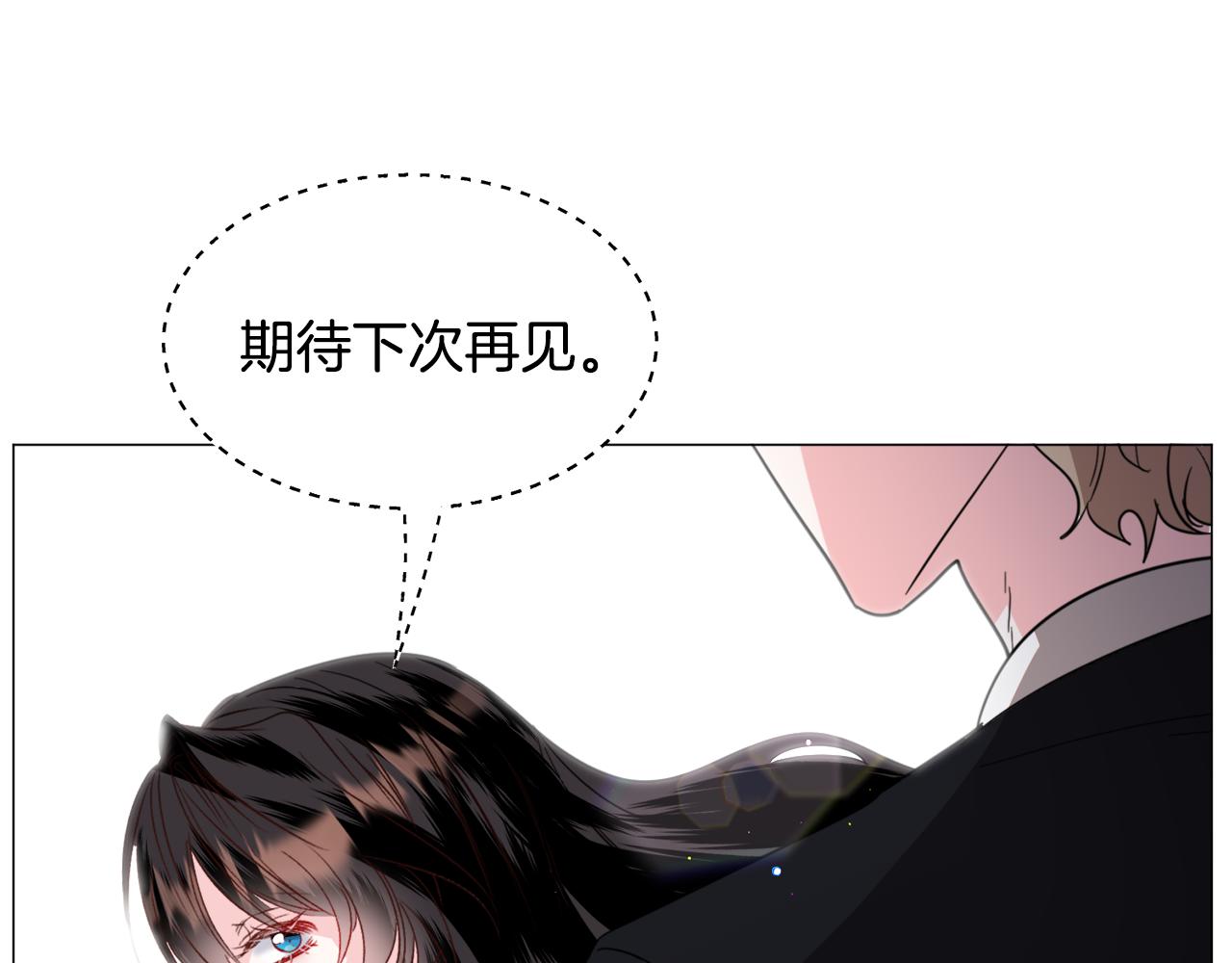 第55话 再次搭救61