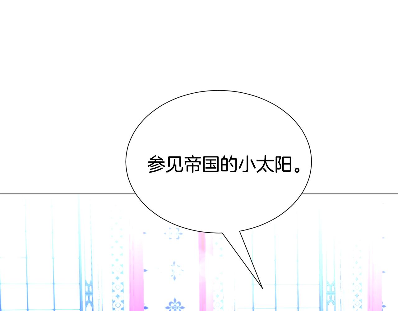第55话 再次搭救66