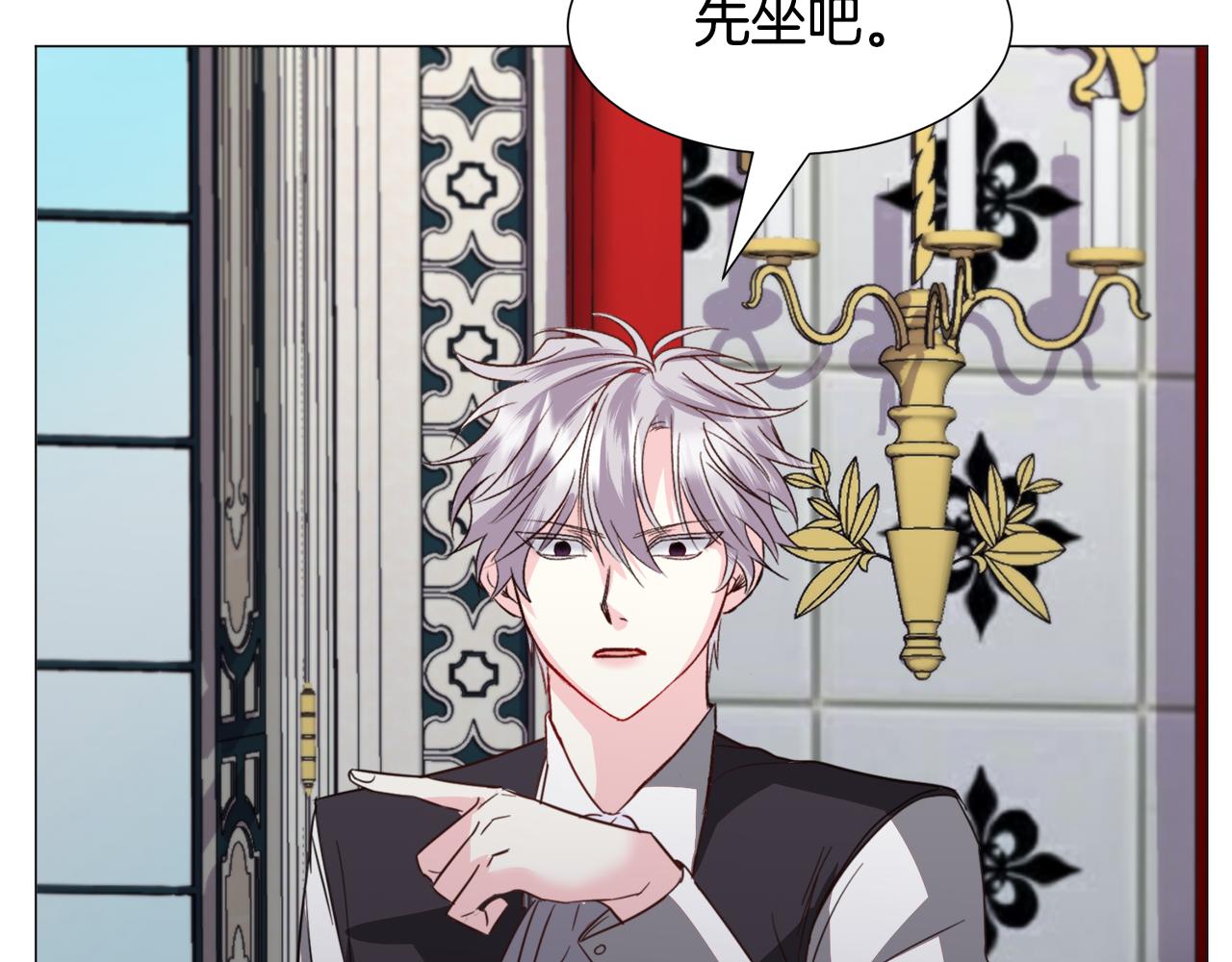 第55话 再次搭救69