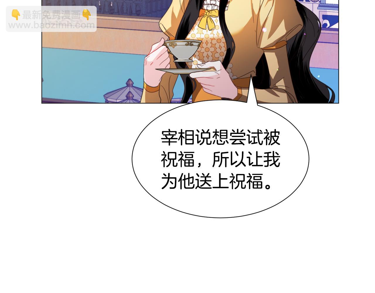 第55话 再次搭救77