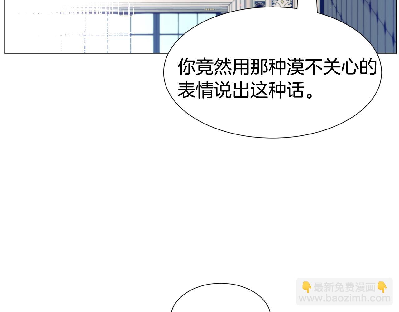 第55话 再次搭救85