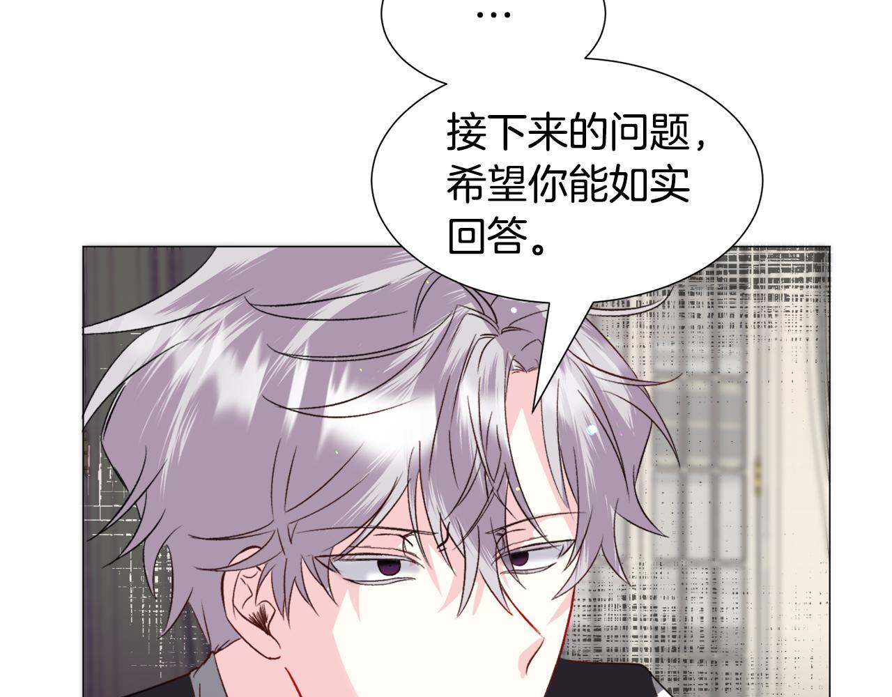 第55话 再次搭救86