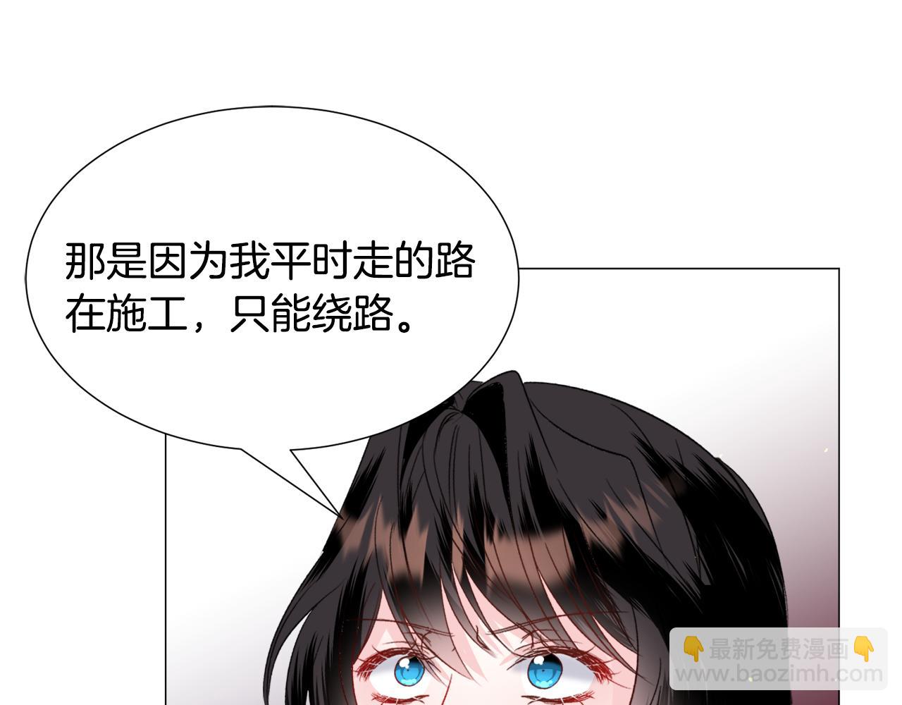 第55话 再次搭救93