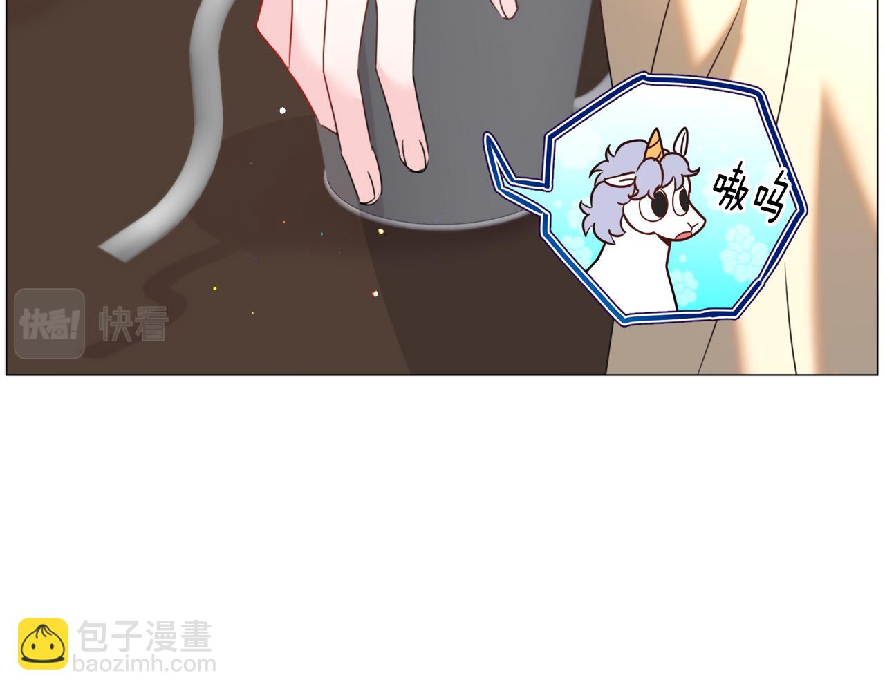 第68话 搞破坏的人110