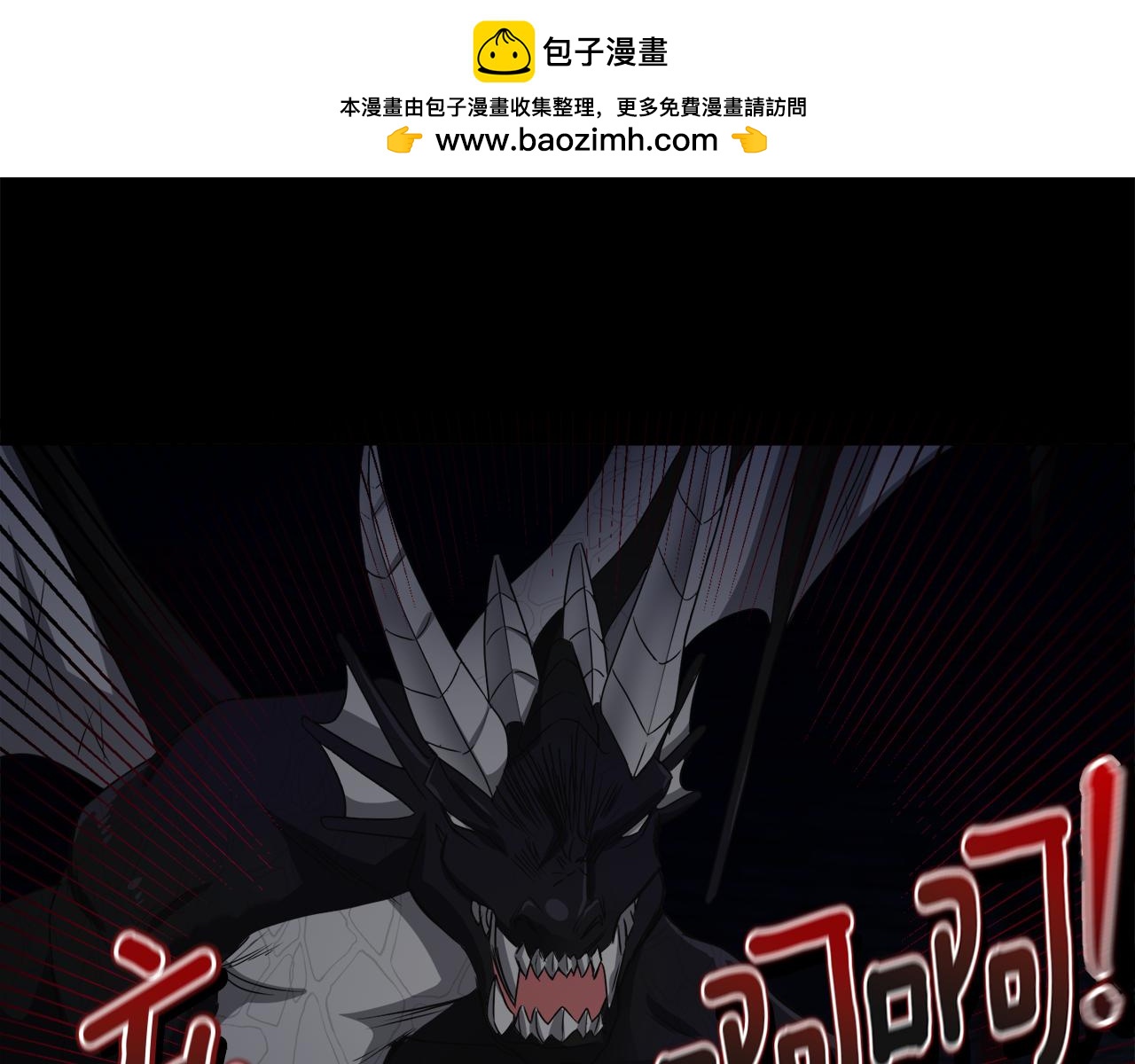 第73话 控制不住大脑0