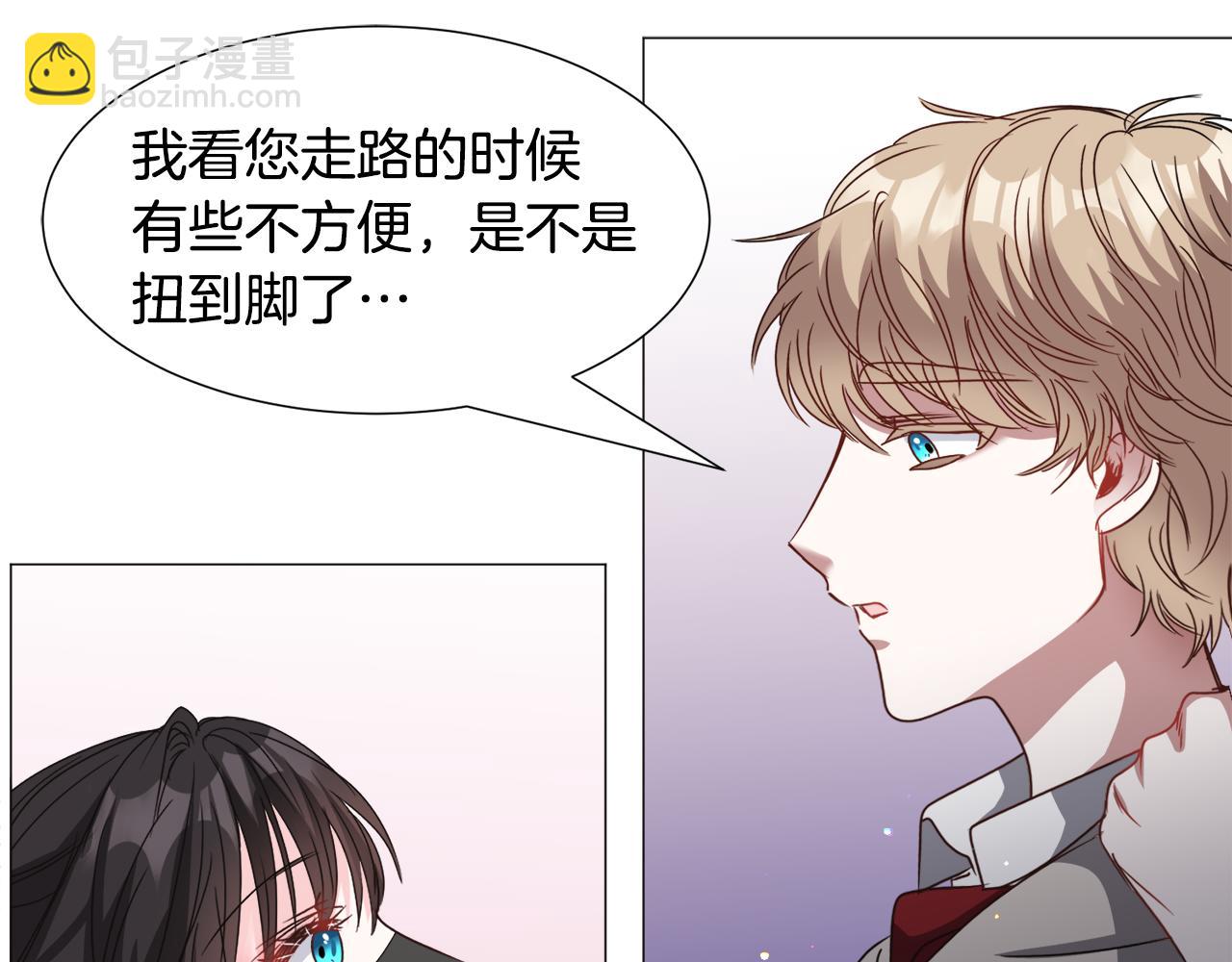 第73话 控制不住大脑109
