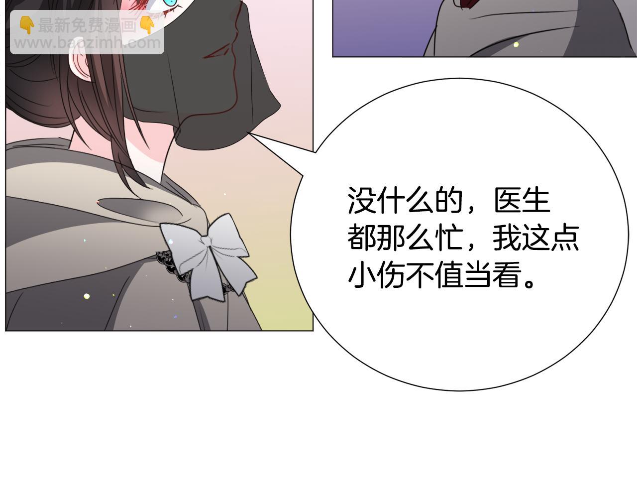 第73话 控制不住大脑110