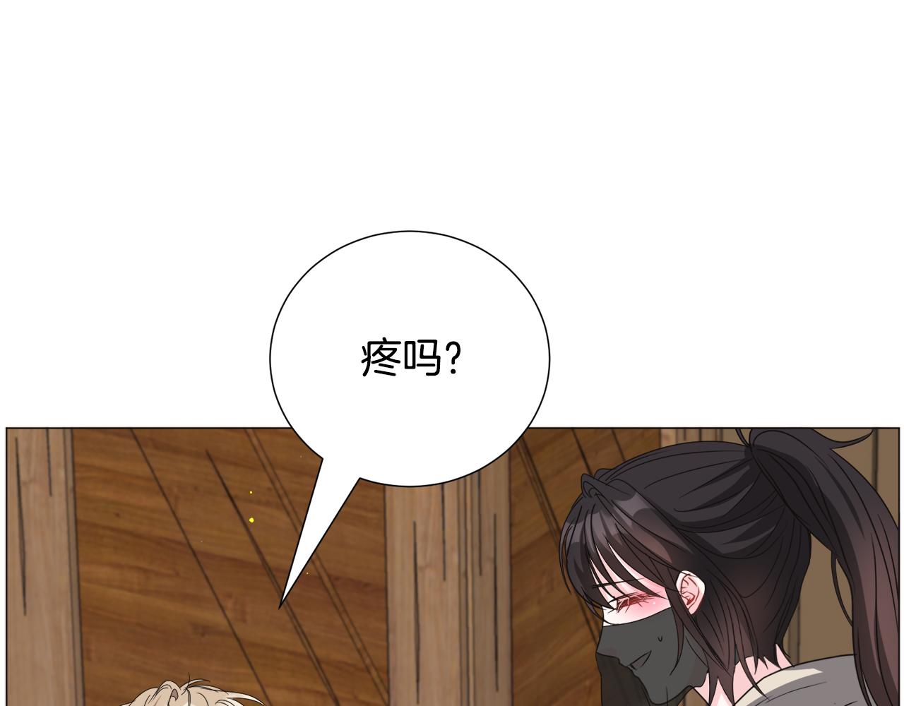 第73话 控制不住大脑120