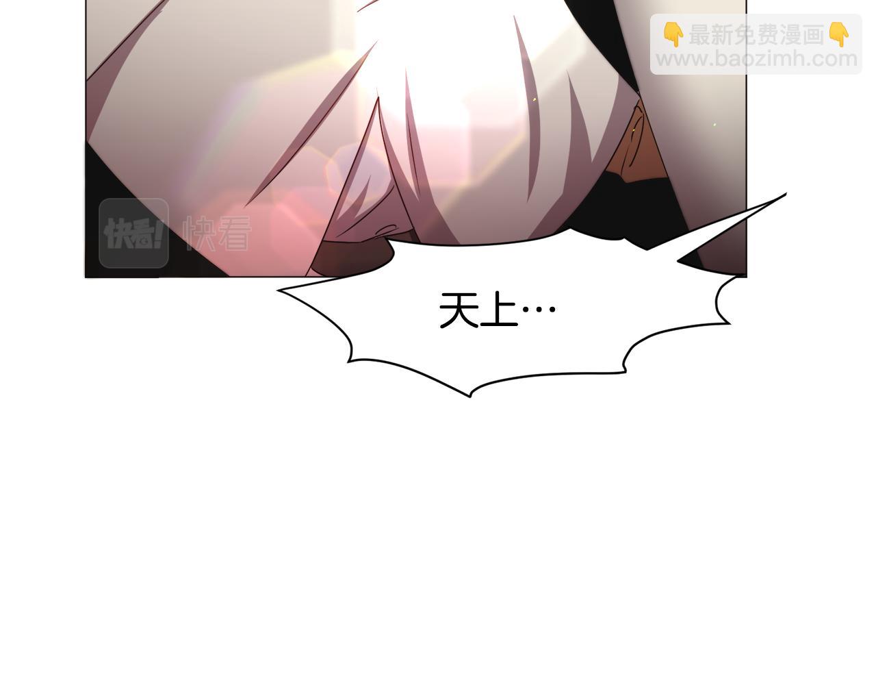 第73话 控制不住大脑137